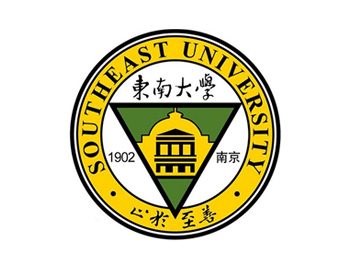 東南大學