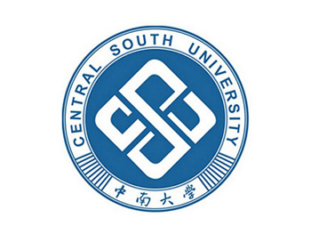 中南大學(xué)