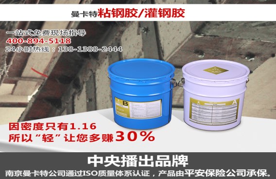 密度低至1.16，比市面他牌產品多省30%的錢！