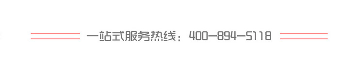 曼卡特模擴底錨栓 后錨固 螺絲 / 螺栓 鋼結(jié)構(gòu)地鐵護欄幕墻錨栓