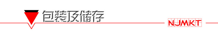 廠家直銷有水粘碳纖維膠水下維修加固膠海邊粘貼碳纖維布賽無機膠