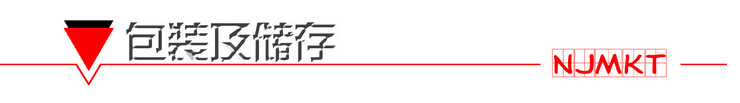 曼卡特牌碳纖維膠 環(huán)氧結(jié)構(gòu)膠 碳纖維布加固膠水膠廠家直銷