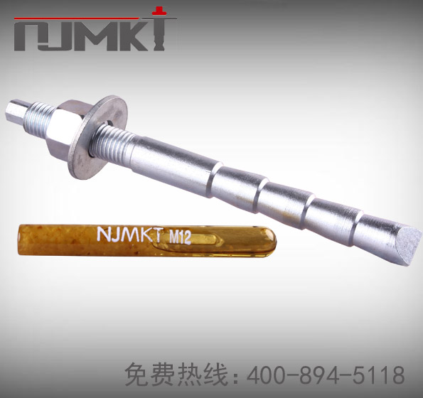 NJMKT膠管式定型化學錨栓-(2)