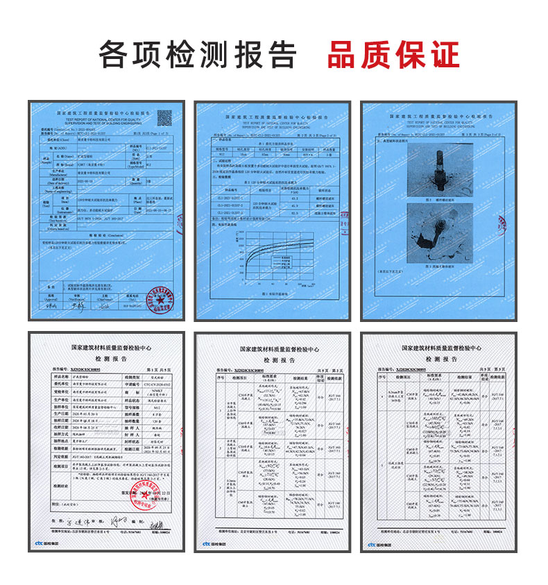 07齊平式詳情頁