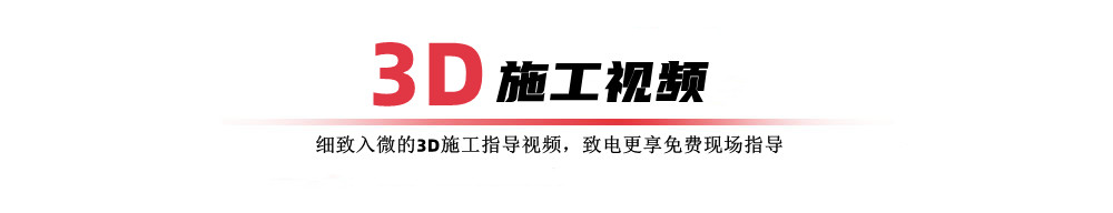 曼卡特碳纖維布修復(fù)舟山市六橫金暉油品碼頭施工視頻