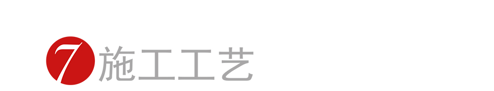 基建工程用碳纖維布預應力張拉錨具_16