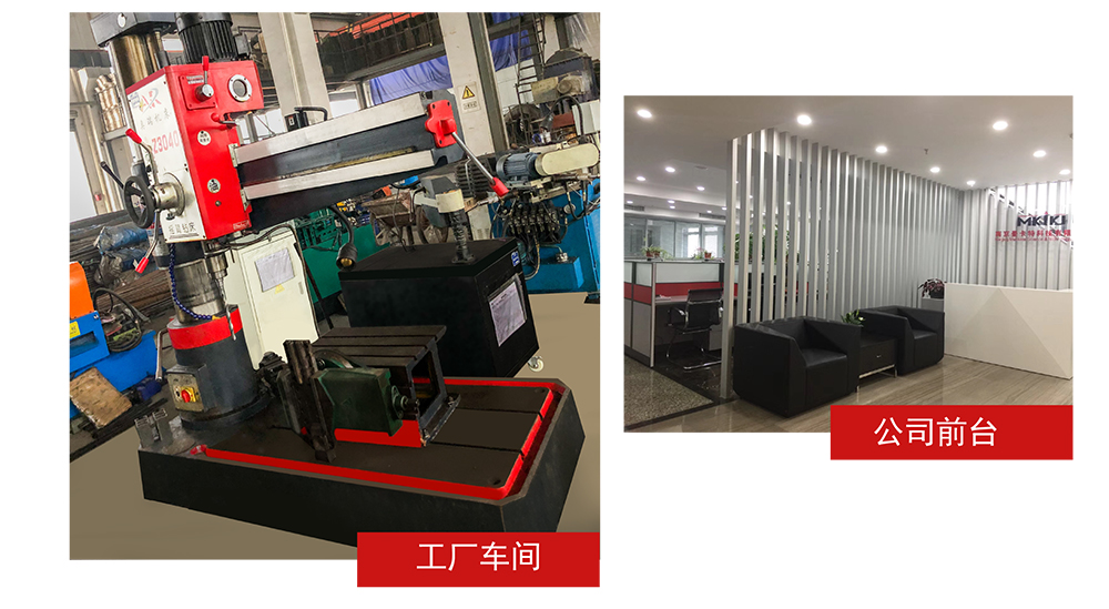 基建工程用碳纖維布預應力張拉錨具_23