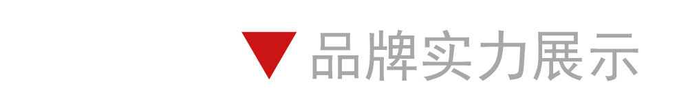 曼卡特碳纖維布-加固補(bǔ)強(qiáng)碳纖維布 (16)